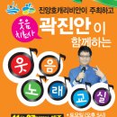 진양호캐리비안 이미지