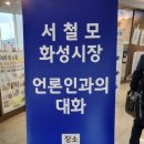 전곡항 클럽하우스 2층 이미지