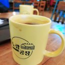 (주)앤틱카페 네이버블로그