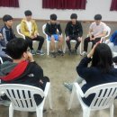화양청소년수련원 이미지
