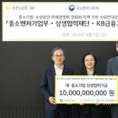 한국투어컨설팅(주) 더피알