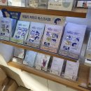 네이쳐컬렉션충주점 이미지