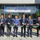 남인천폴리텍대학교 이미지