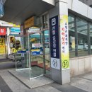 의정부역 이미지