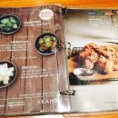 깐부치킨점 | 맥주마시기에 좋은 신천역 깐부치킨 후기