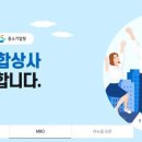 신우상사 이미지