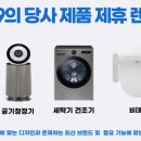 페이119 이미지