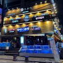 어부횟집 | 강서구청 횟집 아부지가어부 가성비횟집 내돈내산 솔직후기