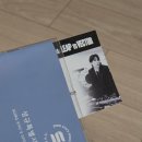 비쥬아 | 2026 김성규 콘서트 [LV4: LEAP TO VECTOR] in Seoul 막콘 후기! 영원히 규지지❤️