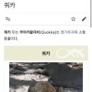 풍년제과cafe 이미지