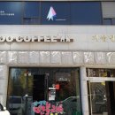 멜로우그라피