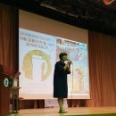 고양제일중학교 이미지