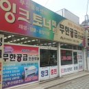 부산대로전산 이미지