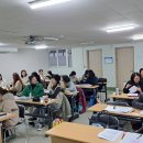 2024년1/20개강: 1급 미술심리상담사 특강(한국미술치료상담학회)-추의성교수(부산여자대학교) 이미지