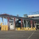 임진각관광지 이미지