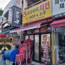 백양푸드 이미지