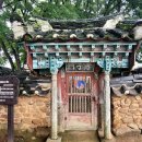 효자오형진지려 이미지