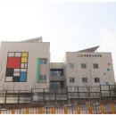 상서재마당근린공원 이미지