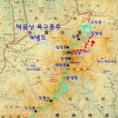 덕유산 육구종주 이미지