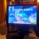 금복PC 이미지