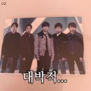 쥬니통상 | [Find the answer-♪앨범 후기] :앨범 해부 수준 후기 주의&호들갑 주의☆
