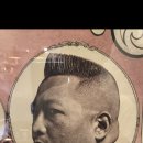 반반한헤어 이미지