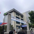 진선여자중학교 | 2025년 국립공원공단 행정직 필기후기 (경영학)
