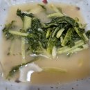 팥죽명가 | 매탄동맛집 들깨수제비와 팥죽의명가🥘 소담골🍲솔직후기
