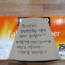 개나리세탁 이미지