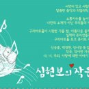 심현보의 작은 배낭 1탄 네이버블로그