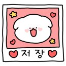 곽생로 산후조리원 이미지