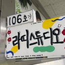 라띠스튜디오 이미지