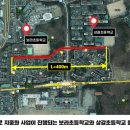 상갈초등학교 이미지