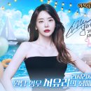 리치리치 더게임스데일리