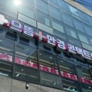 도미노피자성서점 이미지