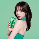 맛 이미지