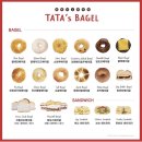 타타스베이글두정 이미지