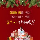 번개시장 이미지