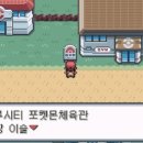 블루시티2 이미지