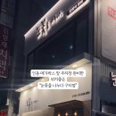 인동가산로-1 이미지
