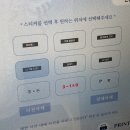 하루필름당진
