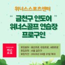 창강산업(주) - 중구 소공동 | 창강산업(주)
