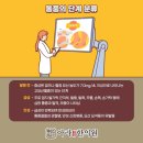 아라한의원 이미지