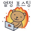 에이스골프랜드 이미지