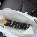 중문하은이네뽈살김밥 이미지