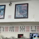 혜민이네 이미지
