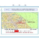 제일5차아파트 이미지