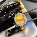 해맑은꼬마김밥 이미지
