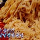 이곳에꼬치다 이미지