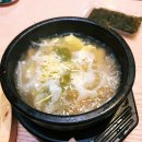 훈참치 이미지